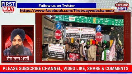 BREAKING NEWS 16/12/2022