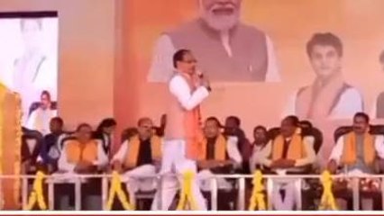 शिवपुरी: सीएम का फिर नायक अंदाज आया सामने, मंच से नगर पालिका CMO को किया सस्पेंड