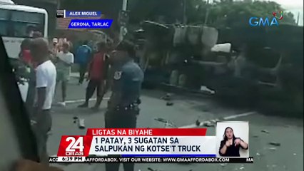 'Wag magmaneho kung pagod, inaantok o nakainom para iwas-disgrasya -- MMDA | 24 Oras