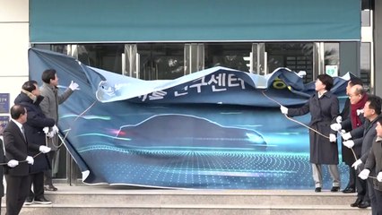 [경북] 경북, 경산에 자율주행 셔틀 연구센터 준공 / YTN