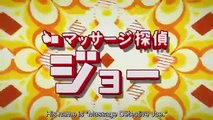 Massage Tantei Joe - マッサージ探偵ジョー - Detective Joe - E8 ENG SUB