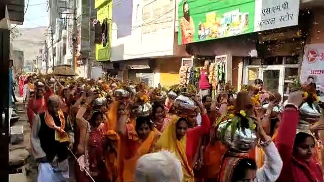 कलशयात्रा में उमड़ा श्रद्धा का सैलाब