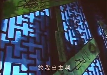 Hoàng Phi Hồng | 1996 | Tướng Quân Không Đầu | Tập 3 | GIALAC0210