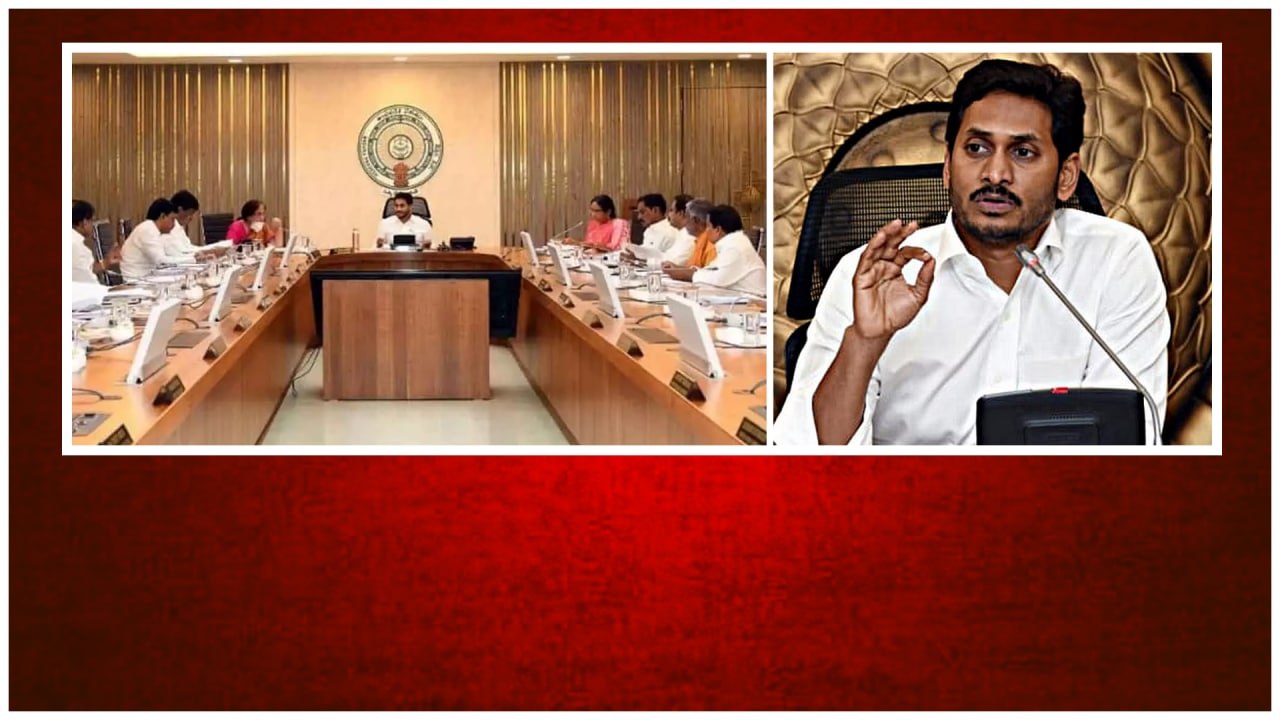 Andhra Pradesh ఎమ్మెల్యేల పై గన్ పెట్టిన జగన్ పద్ధతి మార్చుకోవాలని వార్నింగ్ *Politics