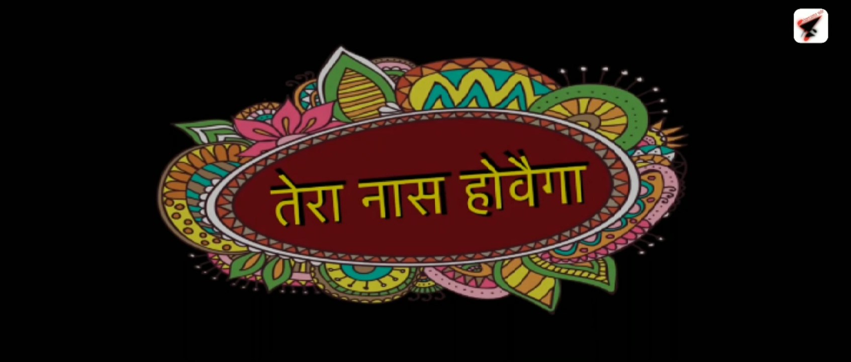 TERA NASH HOVEGA (FULL SONG) | RB GUJJAR | PRANJAL DAHIYA | New Haryanvi Songs Haryanavi 2022 | RMF