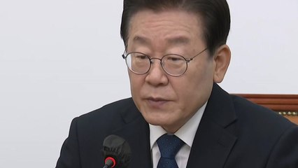 이재명 "與 막말은 2차 가해...책임 물어야" / YTN