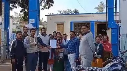 मुड़वारा:अनिश्चितकालीन हड़ताल पर संविदा स्वास्थ्य कर्मी एक सूत्री मांग...