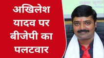 लखनऊ: निवेश को लेकर यूपी में सियासी घमासान, अखिलेश ने कसा तंज तो बीजेपी ने किया पलटवार