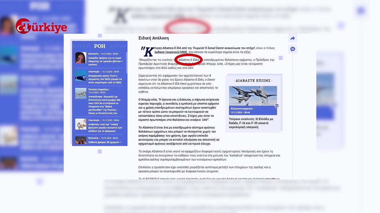 Yunanistan'ın Başını Döndüren 'Dans' Hilal Taktiği Denizin Ortasında Boy Gösterdi!  Türkiye Gazetesi