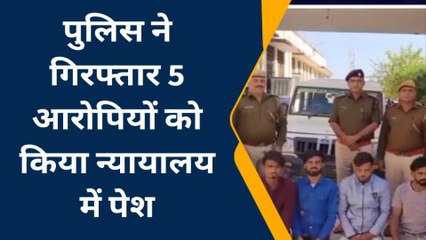 कुचामन सिटी: नशे की लत ने ली बेगुनाह की जान, हत्यारे रिमांड पर, देखिए पूरी खबर