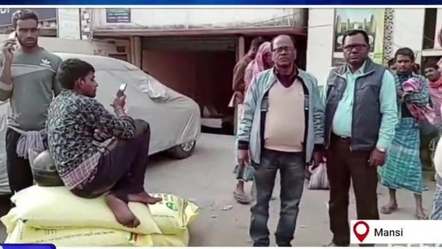 खगड़िया: अधिकारियों के देखरेख में खाद का वितरण हुआ शुरू, किसानो को मिली सुविधा