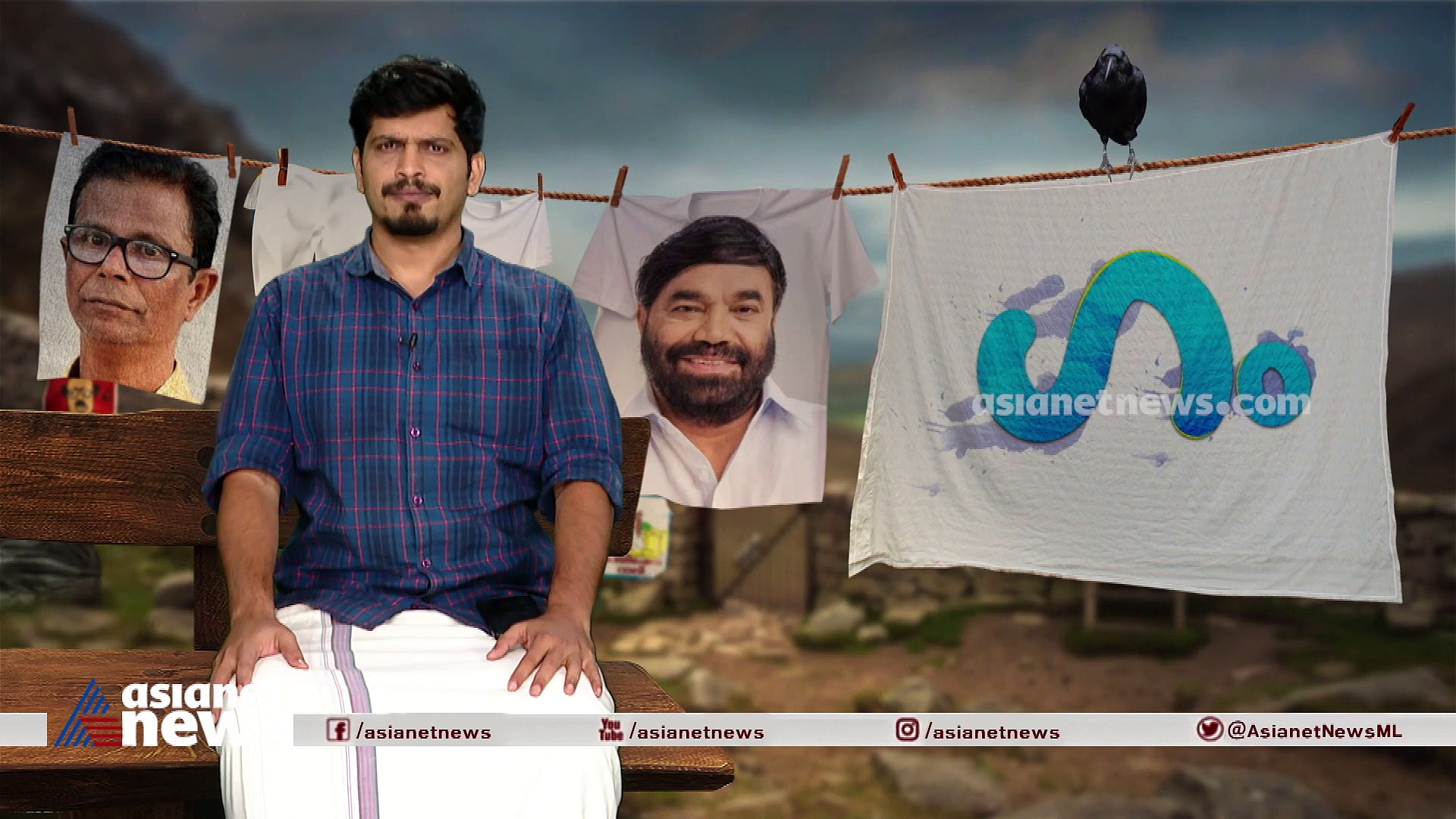 സാസ്കാരിക മന്ത്രിയുടെ ചില അഭ്യാസങ്ങൾ; കാണാം ​ഗം!