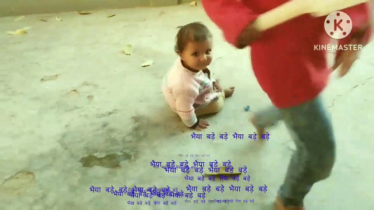 bhaiya बड़े-बड़े ||First time baby khada hua || last mein bitiya kuchh kah rahi hai aap log bataiye||