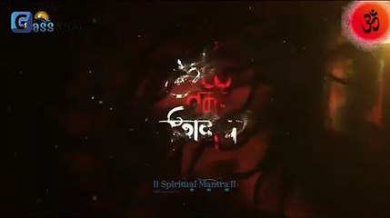 OM NAMAH SHIVAYA - MOST POWERFUL MEDITATION MANTRA OF LORD SHIVA - {ॐ} ओम नमः शिवाय मैडिटेशन