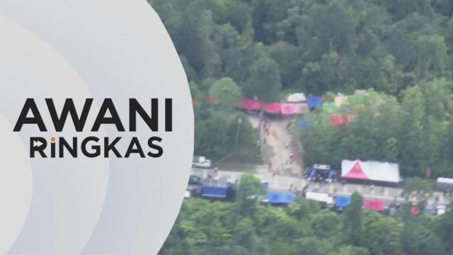 AWANI Ringkas: Aktiviti perkhemahan bukan penganjuran sekolah