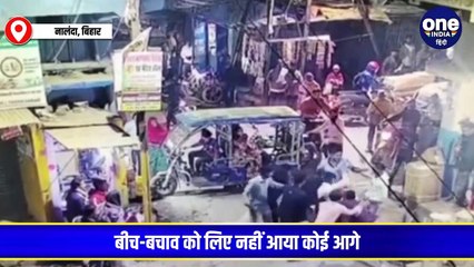 आधा दर्जन बदमाशों ने की स्कूटी सवार युवक की पिटाई