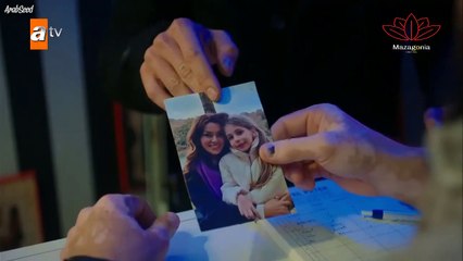 Bir.Kucuk.Gun.Isigi.S01E15 |مسلسل القليل من ضوء النهار الحلقة 15 الخامسة عشر مترجمة