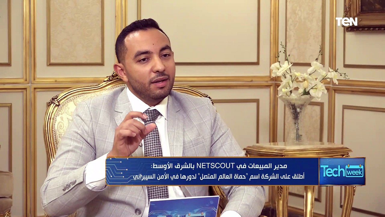 ماذا سيحدث اذا توقفت خدمات الإنترنت بسبب الاختراق في بعض المواقع ؟ مفاجأة صادمة