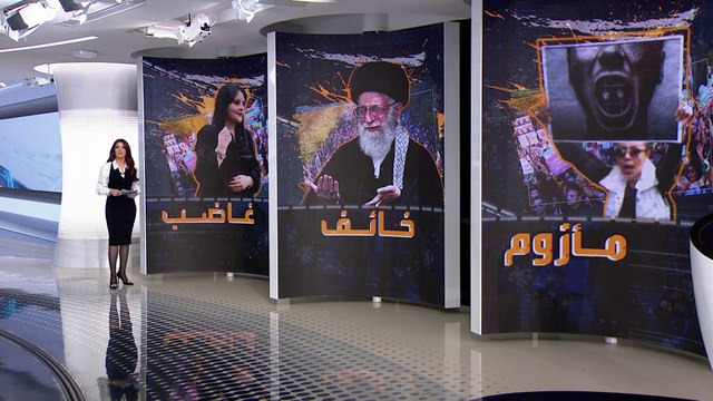 الساعة 60 | لماذا لم يقدم نظام طهران تنازلات تحت ضغط الاحتجاجات حتى الآن؟