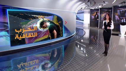 الساعة 60 | "سلاح" يباع في البقالة يزعج النظام الإيراني