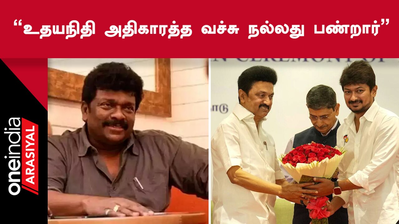 Red Giant கையில் தமிழ் சினிமா சிக்கியிருக்கிறதா? Parthiban பதில்!