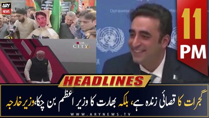 ARY News Headlines | 11 PM | 16th December 2022