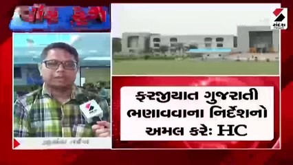 યુરીયા ખાતરનો પુરતો જથ્થો ઉપલબ્ધ : સરકાર