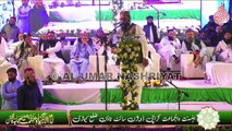 Allama Abdul Khaliq Rehmani || Sirat e Imam Ul Anbiya ﷺWa Azamat e Sahaba Conference ||Metroville Site Town || 15Dec2022