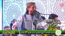 Allama Aurangzaib Farooqi || Sirat e Imam Ul Anbiya ﷺWa Azamat e Sahaba Conference ||Metroville Site Town || 15Dec2022