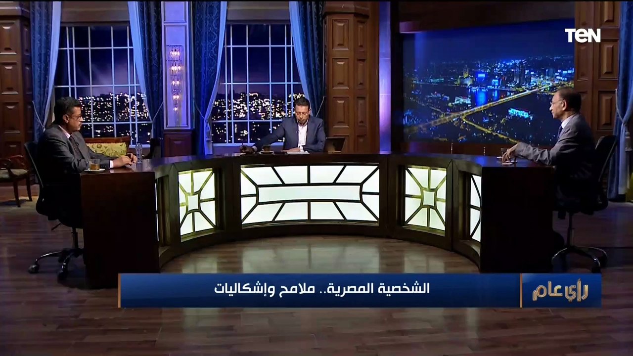 المفكر بهي الدين مرسي: لا يوجد ملامح خاصة للشخصية المصرية.. والباحث ممدوح الشيخ يعلق
