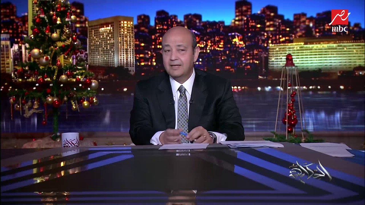 عمرو اديب: من وقت ما جه بايدن رئيس وكان الهجوم على مصر مستمر .. ومع مرور الوقت العلاقات رجعت لشكلها العادي وعلاقة السيسي وبايدن جيدة