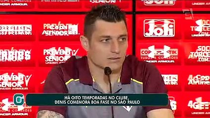 Denis comemora boa fase no Tricolor