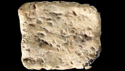 ARTEFATO DE CHUMBO COM TEXTO HEBRAICO DE 3200 ANOS TRAZ O NOME YAU