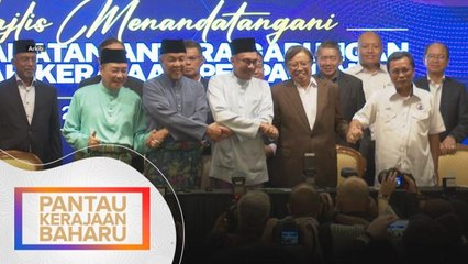 Dewan Rakyat | Sidang di bawah kerajaan baharu Isnin ini