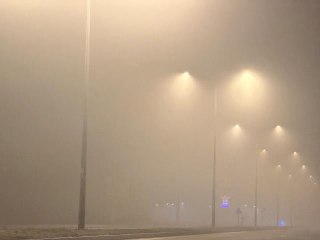 Yoğun sis etkili oluyor