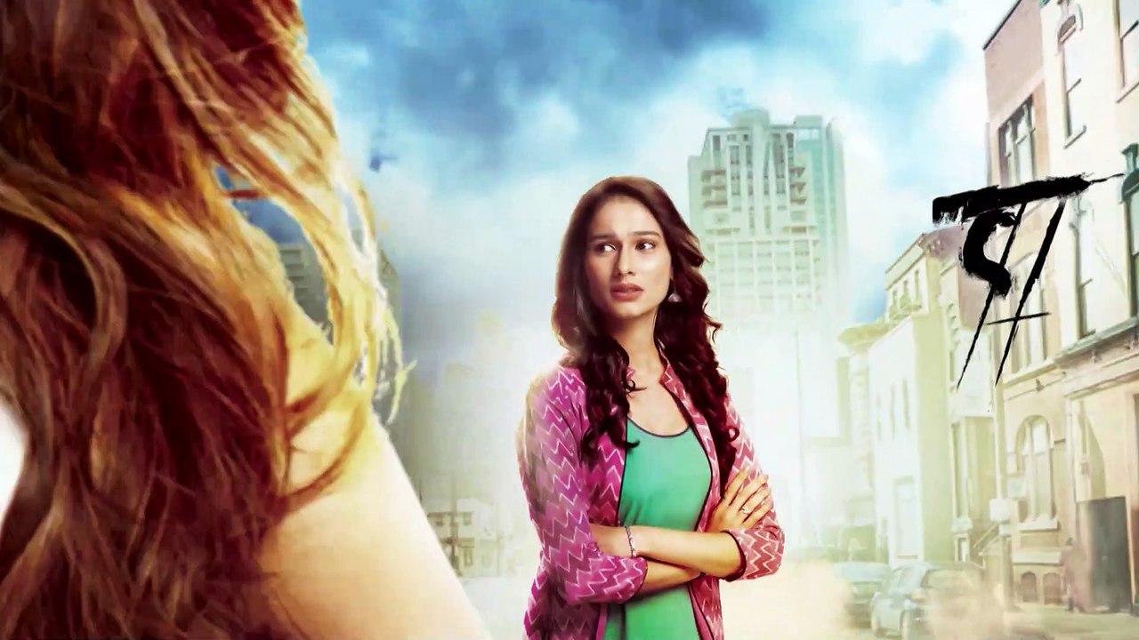 Beyhadh - Capítulo 9