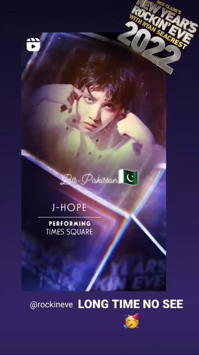 Jhope is going to Perform at Times Square on New Year Evening  Are you ready New York? #jhope #HopeWorld #junghoseok #btspakistan