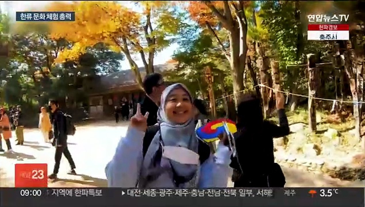 "1년 전 5배 이상"…돌아오는 외국인 관광객