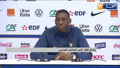راندال وديمبلي: الفيروس لا يخيفنا واللاعبون يتعافون تدريجيا