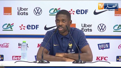 ديمبلي: ميسي كان من بين الأسباب التي جعلتني أحب برشلونة