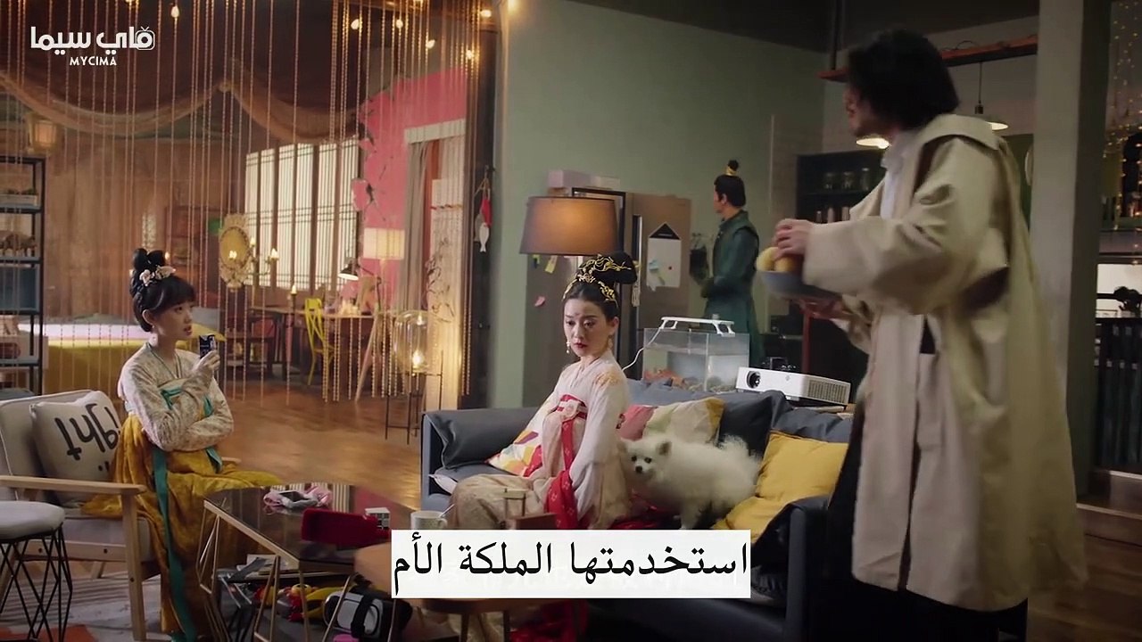 الحب للدنيا والاخرة‏ الحلقة 20