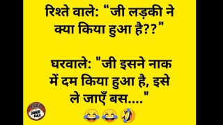 Majedar Chutkule  | Funny Jokes in Hindi | Majedar Chutkule Comedy Video | Funny Jokes 2022