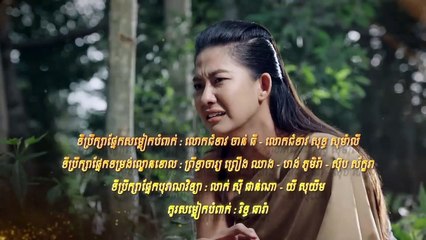 Ep.35 ខោល KHOL, khmer movie, ភាគទី៣៥,60PLAY
