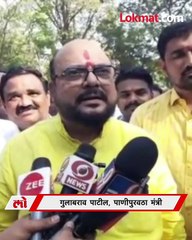 "ठाकरेंना पाप भरावं लागेल पाप..."