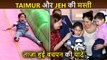 Aww!! Fun Time For Taimur And Jeh, Reliving Childhood Memories