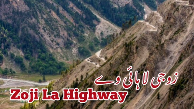 7 Dangerous National Highways Of The World, Including One Of Our Neighboring Country || RPT