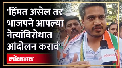रोहित पवार मोर्चामध्ये सहभागी, सरकारवर हल्लाबोल Rohit pawar in #MahaMorcha