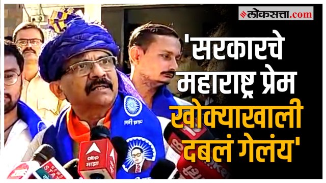 Sanjay Raut on Shinde:'हा महाराष्ट्र स्वाभिमान्यांचा मोर्चा'; संजय राऊतांचा एकनाथ शिंदेंवर हल्लाबोल