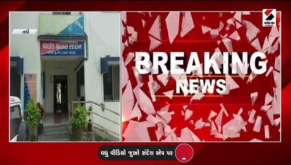 તાપીઃ દીકરીના અભ્યાસની ફીની ચિંતામાં પિતાએ કર્યું વિષપાન