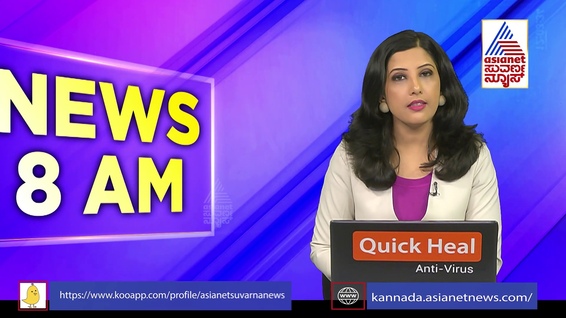 ದತ್ತಪೀಠದ ರಸ್ತೆಯಲ್ಲಿ ಮೊಳೆ ಎಸೆದ ಪ್ರಕರಣ: ಕೃತ್ಯದ ಹಿಂದೆ ಪಿಎಫ್‌ಐ ಕೈವಾಡ